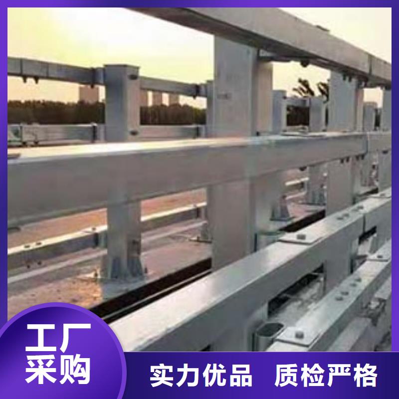 桥梁防撞护栏,河道防撞栏杆款式多样