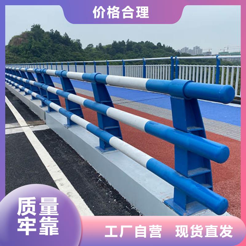 橋梁防撞護(hù)欄防撞立柱認(rèn)準(zhǔn)大品牌廠家