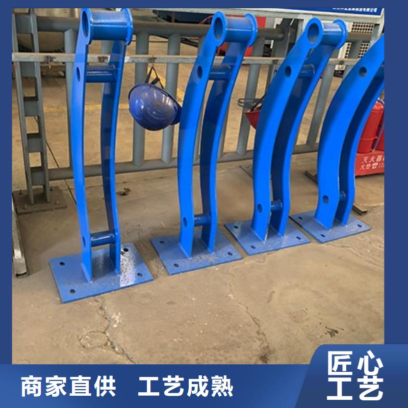 桥梁防撞护栏防撞立柱采购无忧