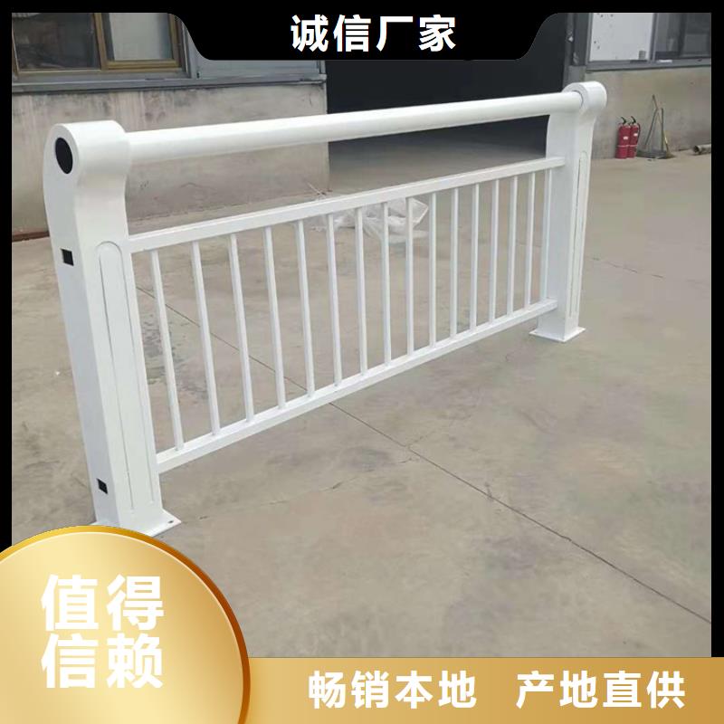 人行道欄桿-燈光護(hù)欄以質(zhì)量求生存
