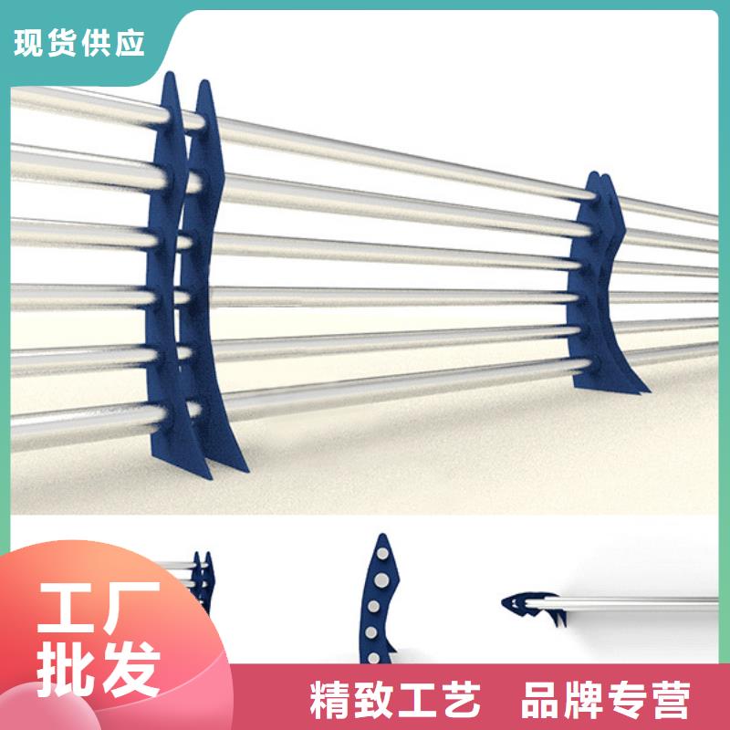 人行道欄桿,【防撞橋梁護欄】經(jīng)驗豐富質(zhì)量放心
