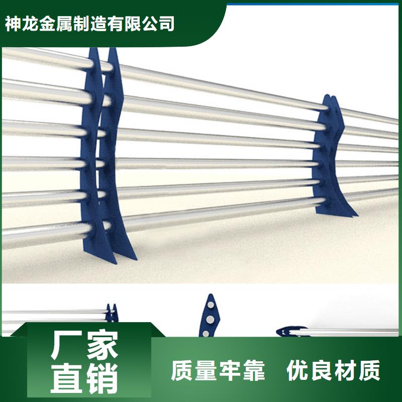 人行道欄桿欄桿貨源充足