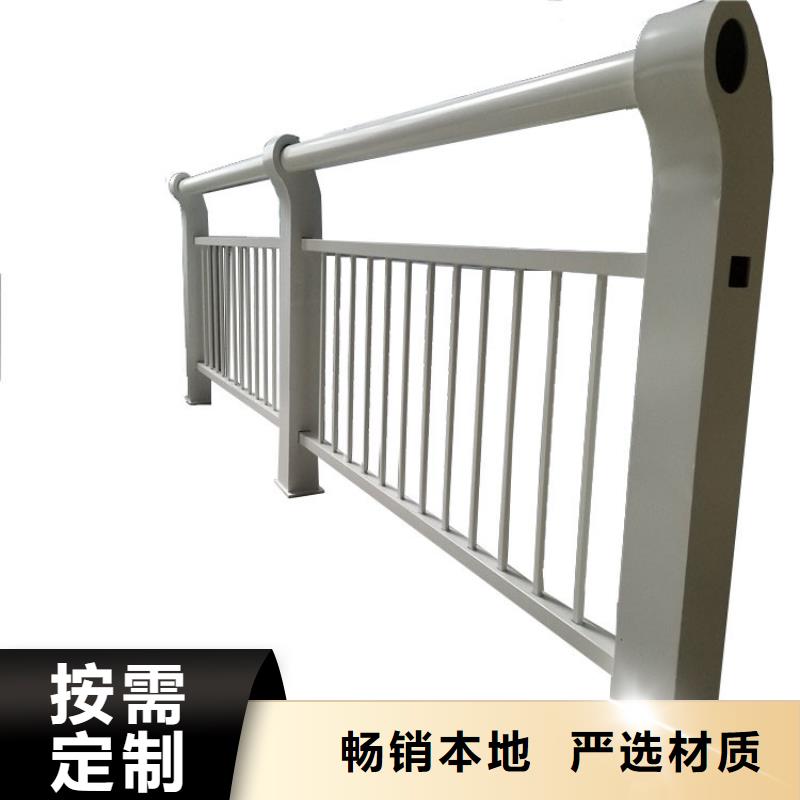 人行道欄桿橋梁景觀欄桿放心得選擇