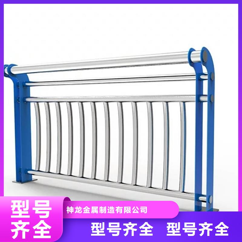 人行道欄桿橋梁護欄精工細(xì)致打造