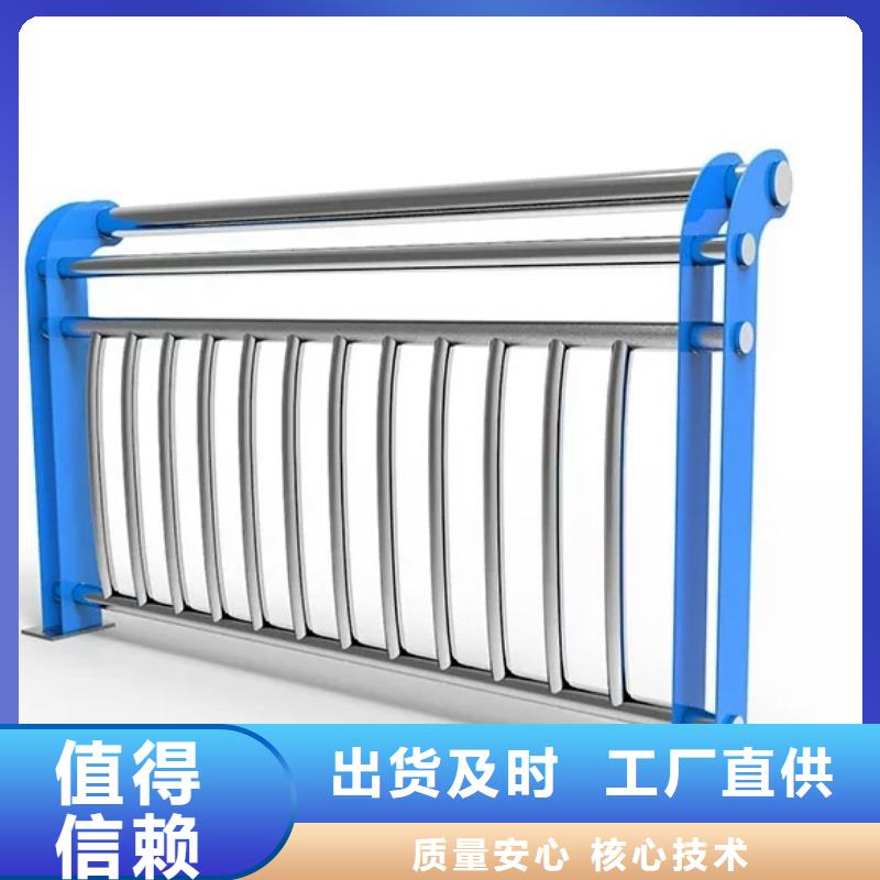 人行道欄桿公路護欄貨品齊全