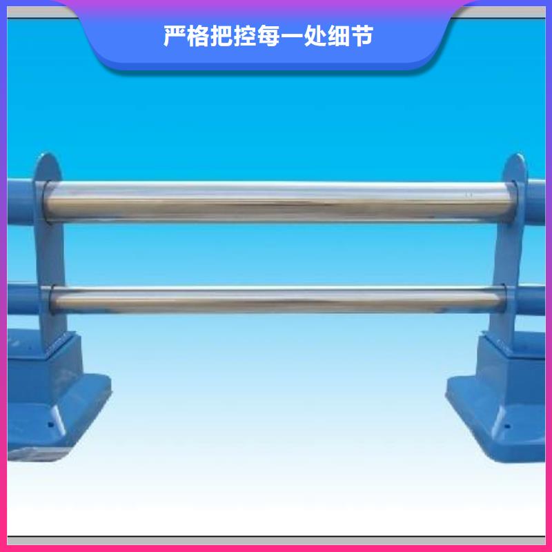 人行道欄桿_市政道路防護(hù)欄好品質(zhì)選我們