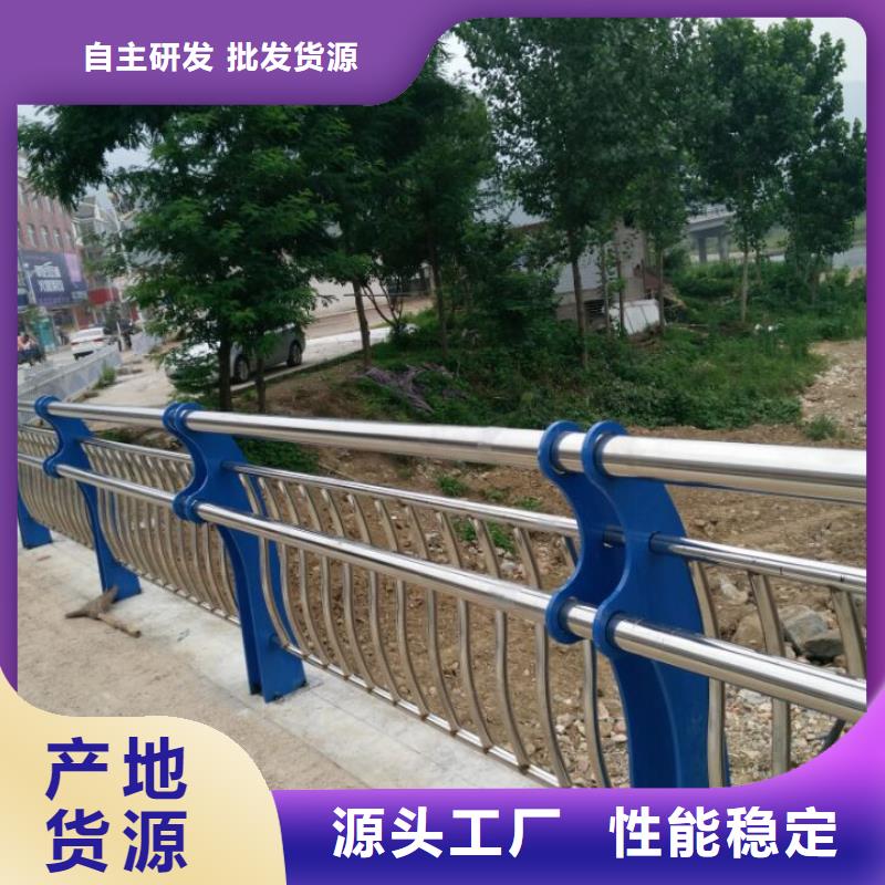 人行道栏杆视频-禹州|鄢陵|周口|焦作|开封|安阳|鹤壁人行道栏杆匠心制造-神龙金属制造(许昌市分公司)