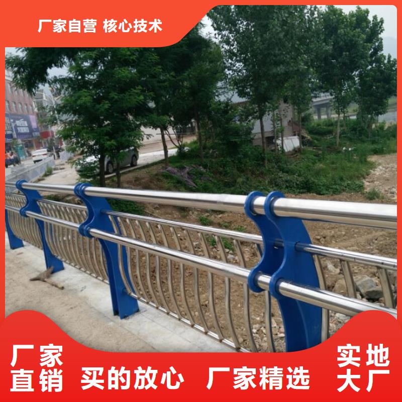 人行道栏杆防撞立柱货源稳定