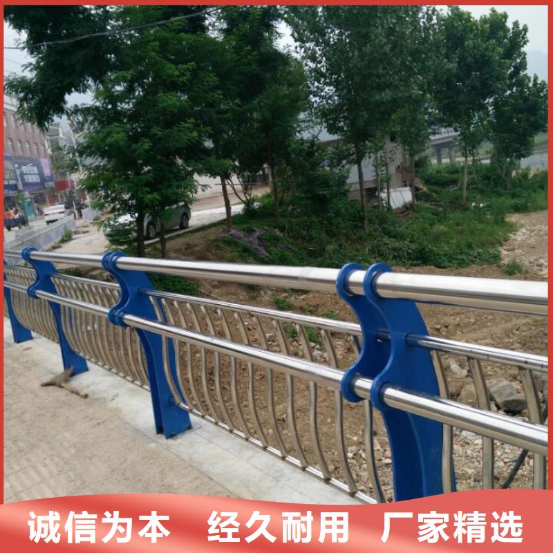 人行道栏杆_立柱桥梁防撞护栏优良材质