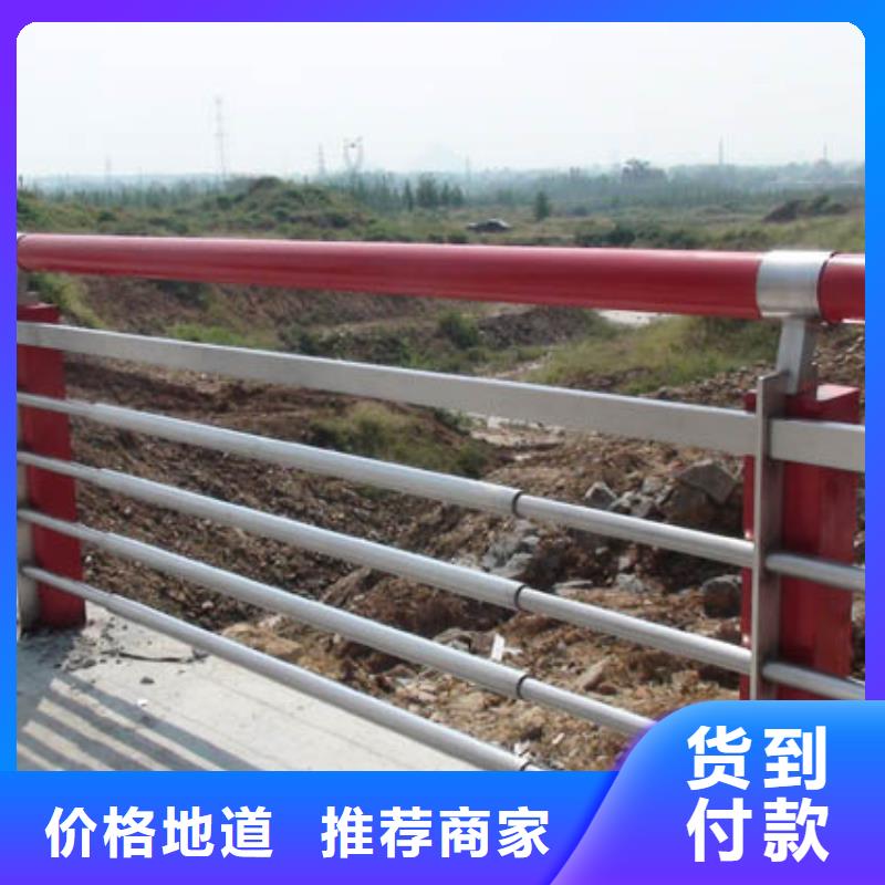 人行道栏杆不锈钢立柱严格把控每一处细节