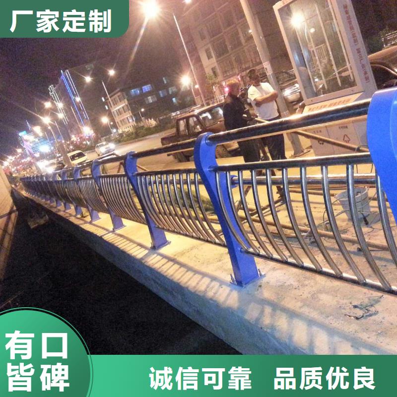 人行道栏杆视频-禹州|鄢陵|周口|焦作|开封|安阳|鹤壁人行道栏杆匠心制造-神龙金属制造(许昌市分公司)