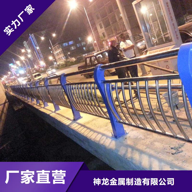 人行道欄桿防撞立柱貨源穩(wěn)定