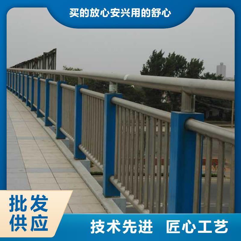人行道栏杆201不锈钢复合管应用范围广泛