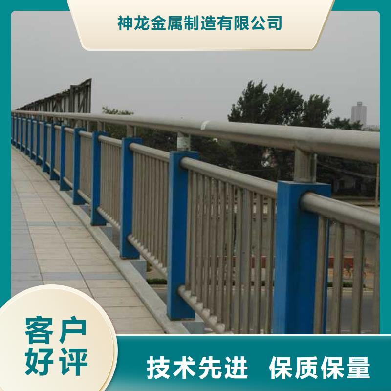 人行道欄桿_立柱橋梁防撞護(hù)欄優(yōu)良材質(zhì)