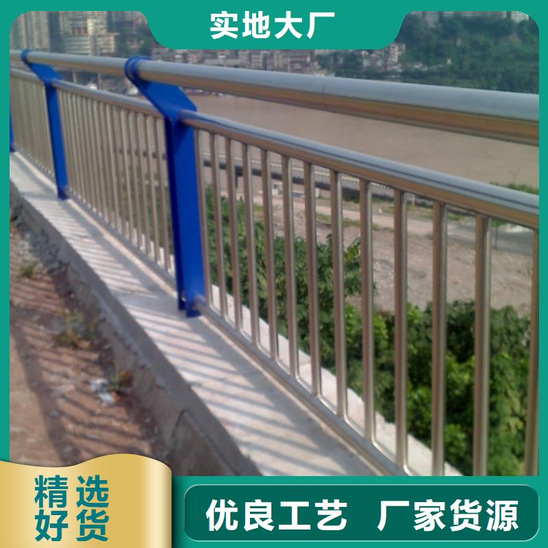人行道栏杆视频-禹州|鄢陵|周口|焦作|开封|安阳|鹤壁人行道栏杆匠心制造-神龙金属制造(许昌市分公司)