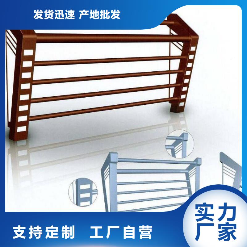 人行道栏杆防撞立柱货源稳定
