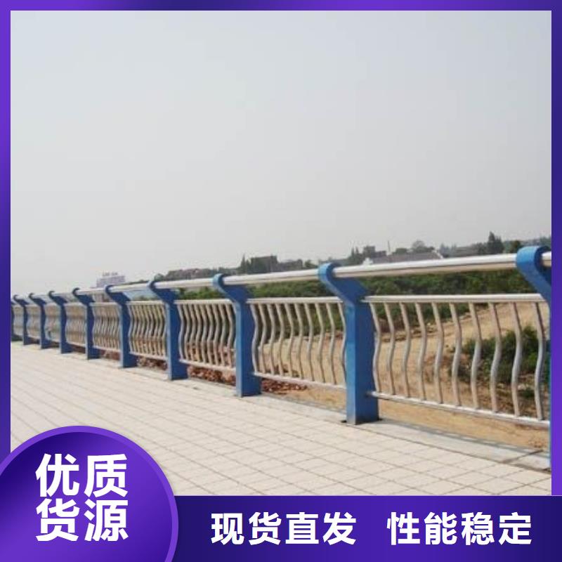 人行道欄桿橋梁護欄工期短發(fā)貨快