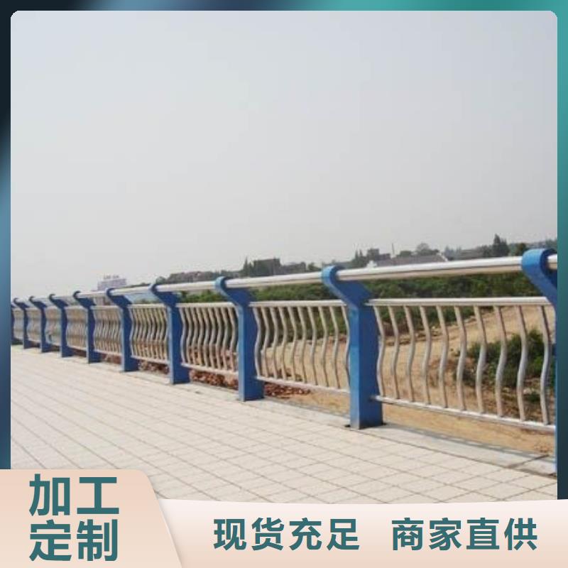 人行道栏杆视频-禹州|鄢陵|周口|焦作|开封|安阳|鹤壁人行道栏杆匠心制造-神龙金属制造(许昌市分公司)