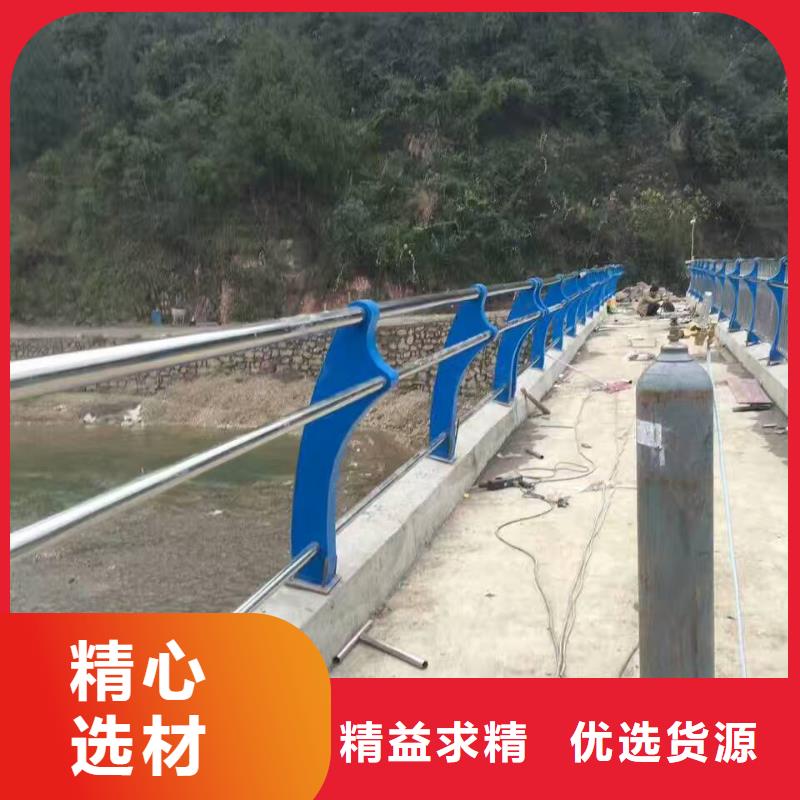 人行道欄桿橋梁景觀欄桿質(zhì)檢嚴(yán)格放心品質(zhì)
