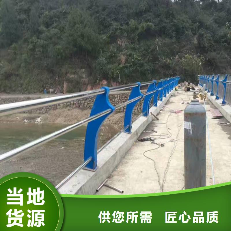 人行道欄桿防撞立柱貨源穩(wěn)定
