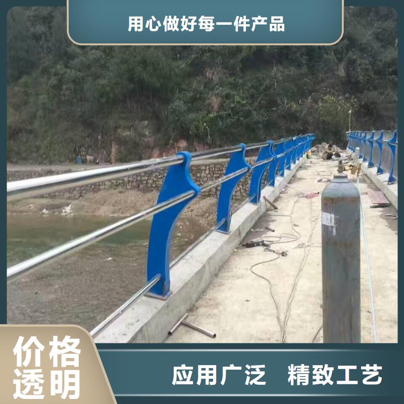 人行道栏杆交通防撞围栏研发生产销售