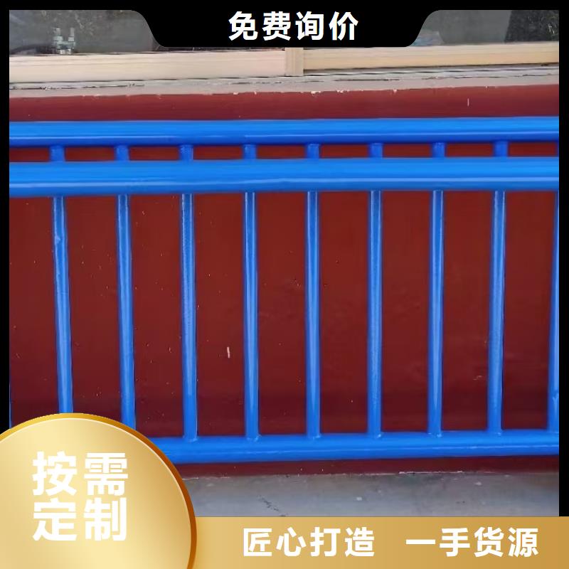 人行道欄桿人行道防撞護(hù)欄工藝精細(xì)質(zhì)保長久