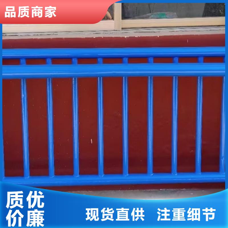 人行道栏杆视频-禹州|鄢陵|周口|焦作|开封|安阳|鹤壁人行道栏杆匠心制造-神龙金属制造(许昌市分公司)