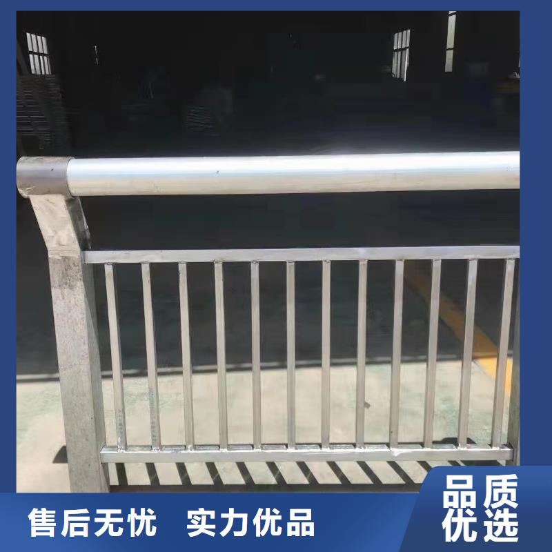 人行道欄桿_立柱橋梁防撞護(hù)欄優(yōu)良材質(zhì)