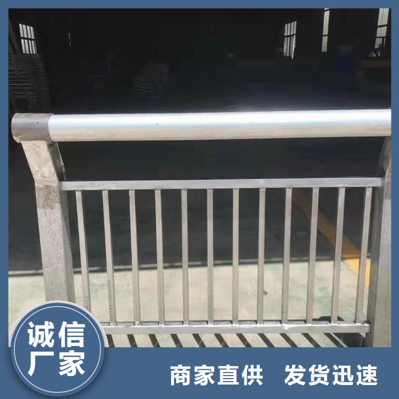 人行道栏杆_立柱桥梁防撞护栏优良材质
