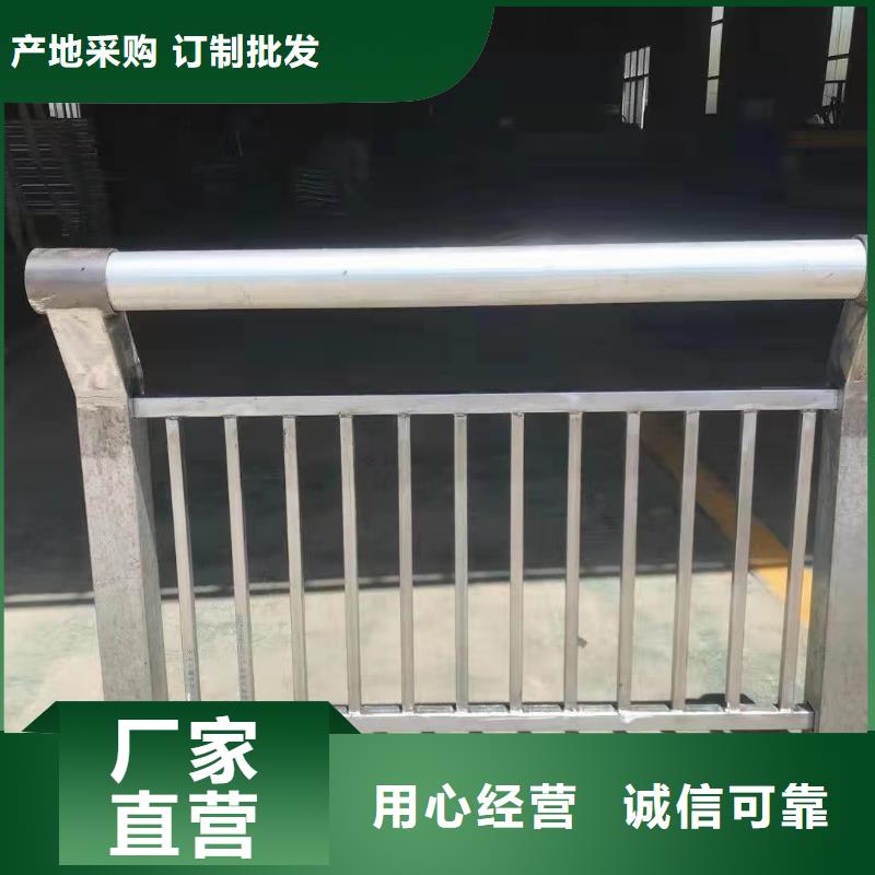 人行道栏杆不锈钢立柱严格把控每一处细节
