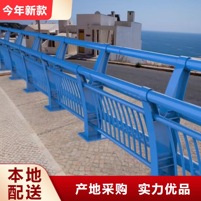 人行道欄桿橋梁景觀欄桿放心得選擇