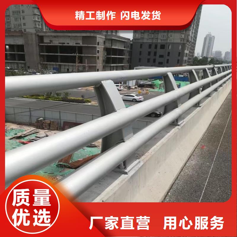 人行道欄桿公路護欄貨品齊全