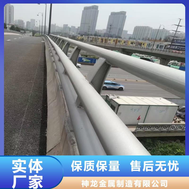 人行道欄桿橋梁護欄精工細(xì)致打造