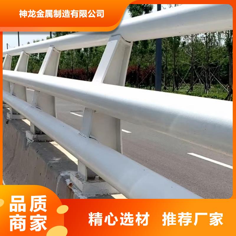 人行道欄桿不銹鋼立柱嚴(yán)格把控每一處細(xì)節(jié)