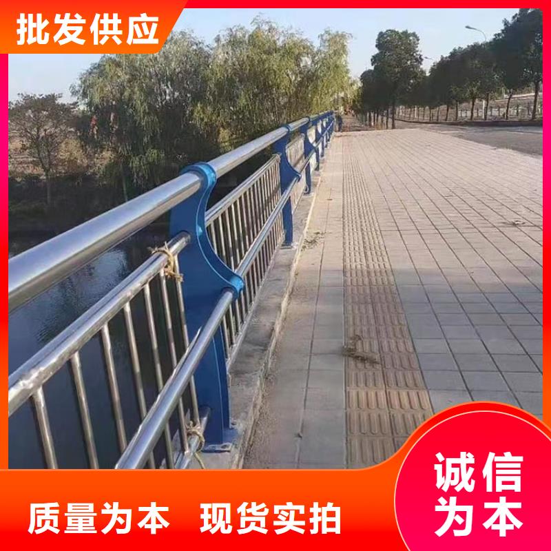 人行道欄桿橋梁景觀欄桿放心得選擇