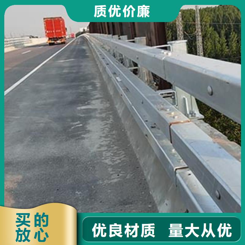 人行道欄桿,【防撞橋梁護欄】經(jīng)驗豐富質(zhì)量放心