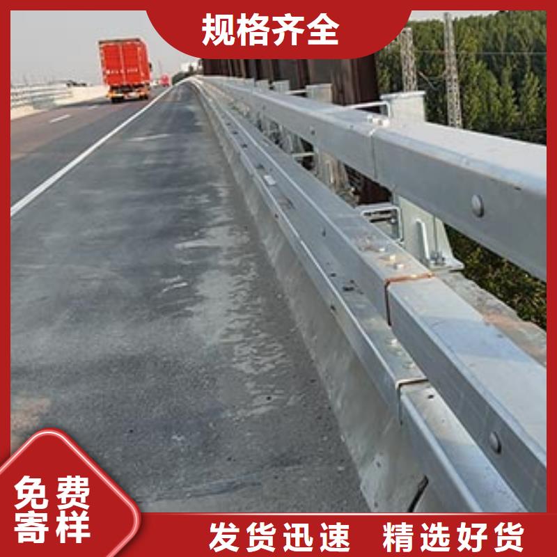 人行道栏杆栏杆出货及时