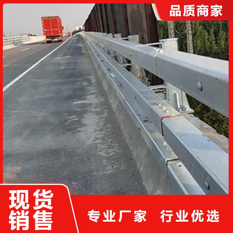 人行道欄桿橋梁護欄可定制