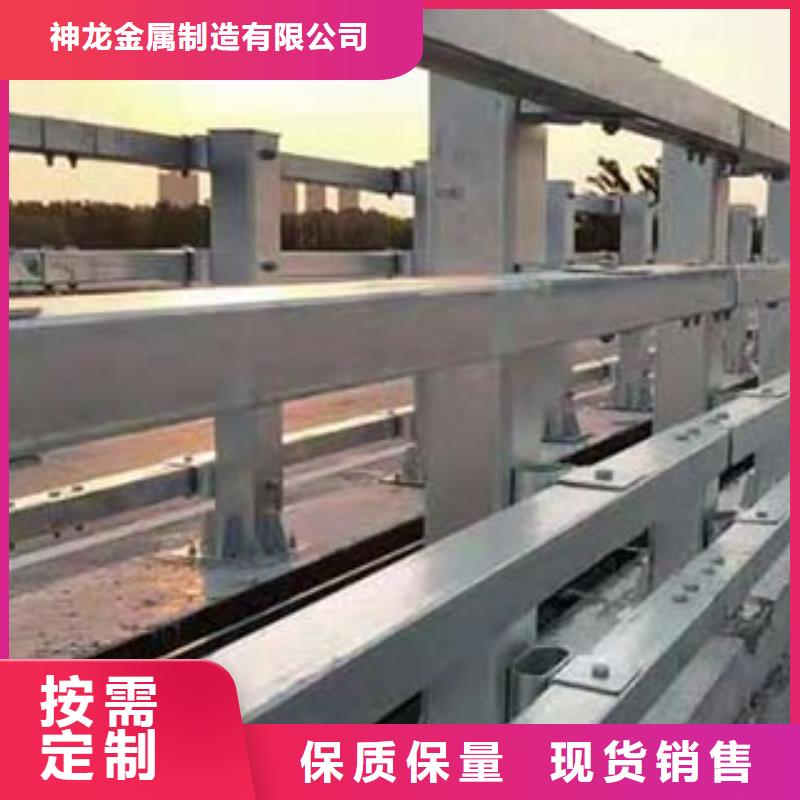 人行道欄桿橋梁景觀欄桿放心得選擇