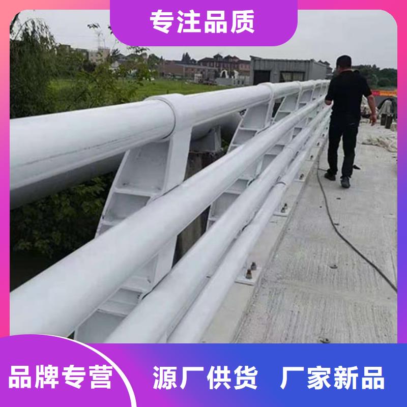 人行道欄桿防撞立柱貨源穩(wěn)定