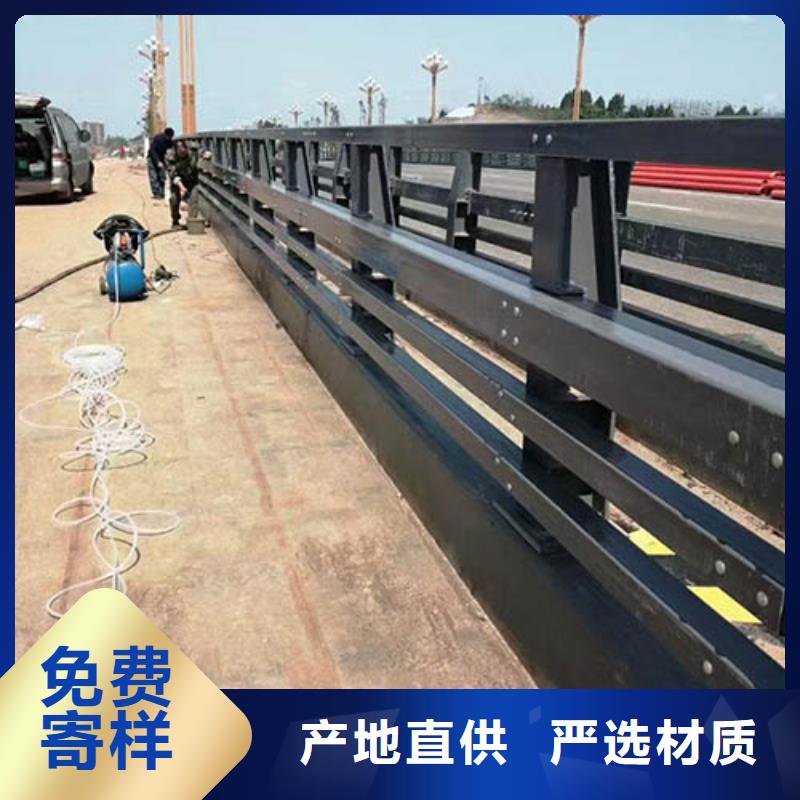 人行道欄桿橋梁護欄精工細(xì)致打造