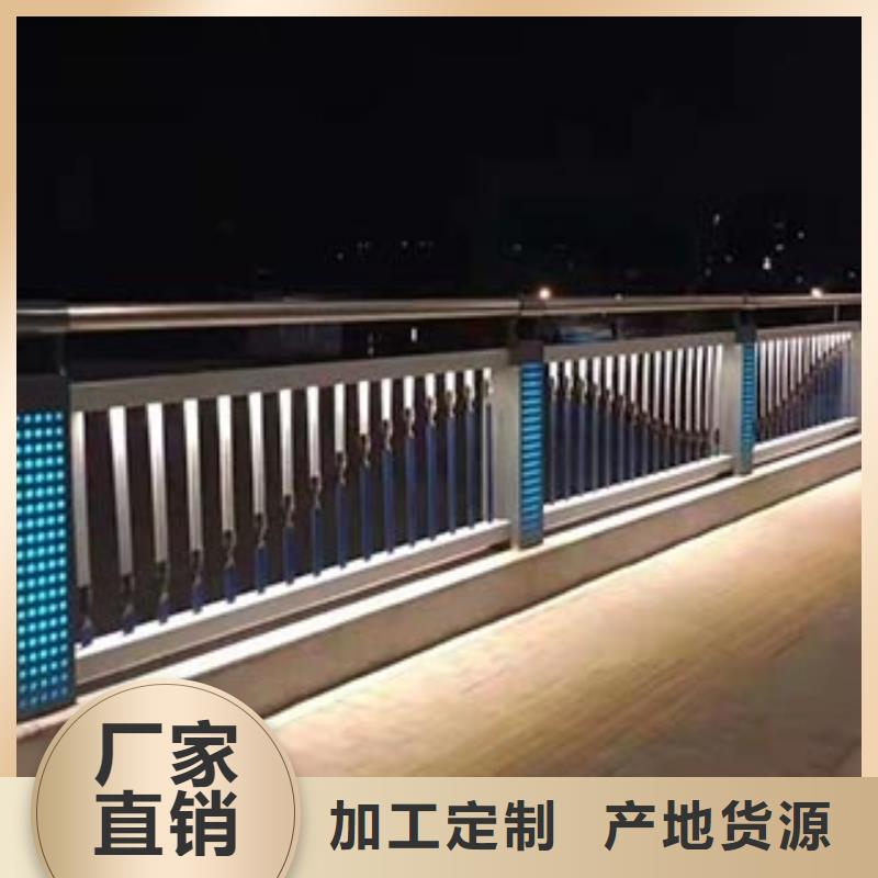 人行道欄桿公路護欄貨品齊全