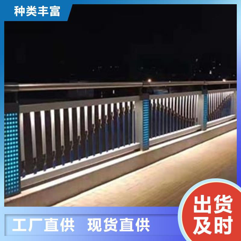 人行道欄桿橋梁護欄可定制