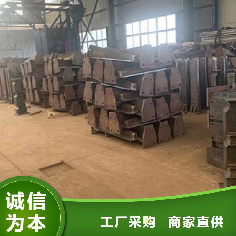 人行道欄桿【不銹鋼復(fù)合管】貨品齊全