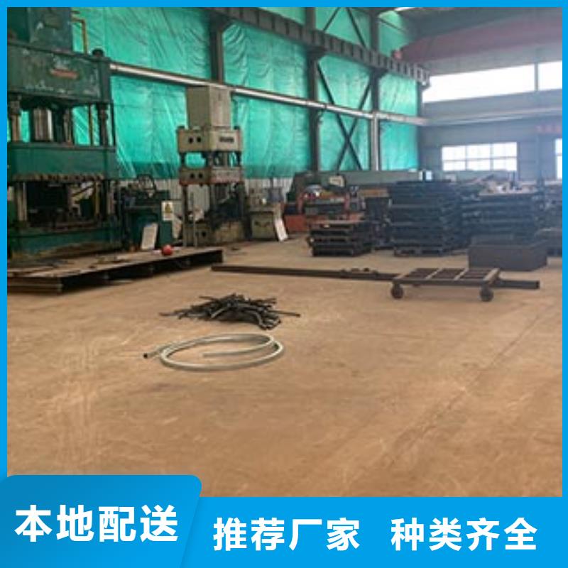 人行道欄桿201不銹鋼復(fù)合管應(yīng)用范圍廣泛