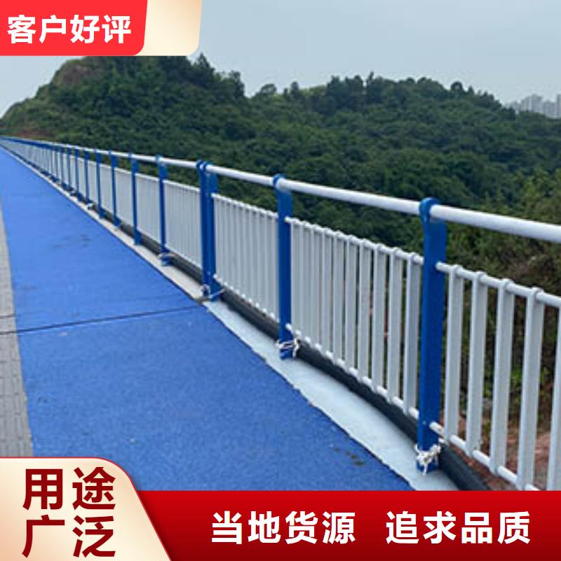 人行道欄桿,鍍鋅噴塑防撞欄歡迎來電咨詢