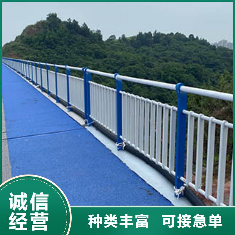 人行道栏杆栏杆出货及时