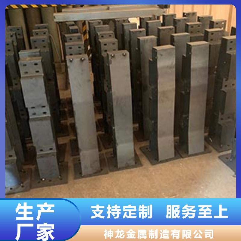 人行道欄桿人行道防撞護(hù)欄工藝精細(xì)質(zhì)保長久