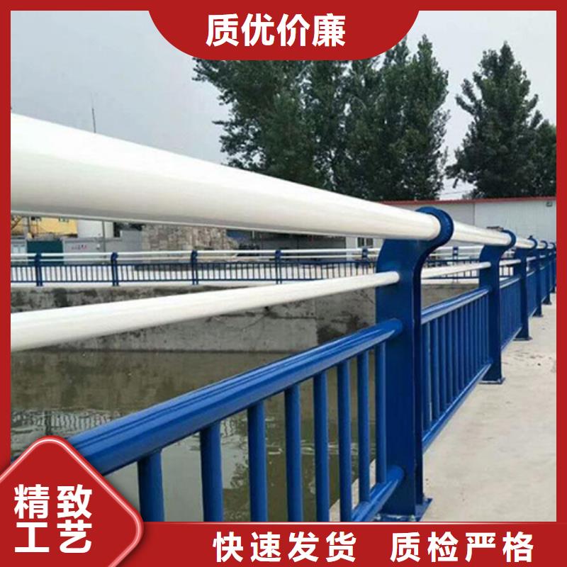 人行道欄桿201不銹鋼復(fù)合管應(yīng)用范圍廣泛
