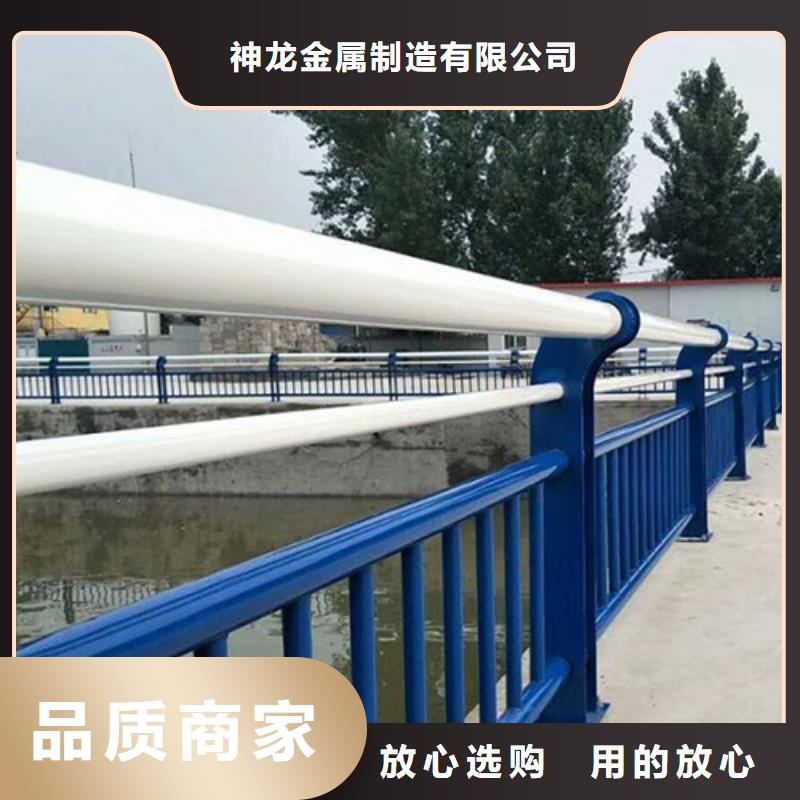 人行道栏杆_不锈钢景观护栏快捷物流